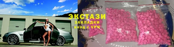 наркотики Абинск