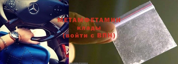 дживик Абдулино