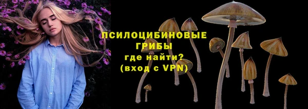 наркотики Абинск