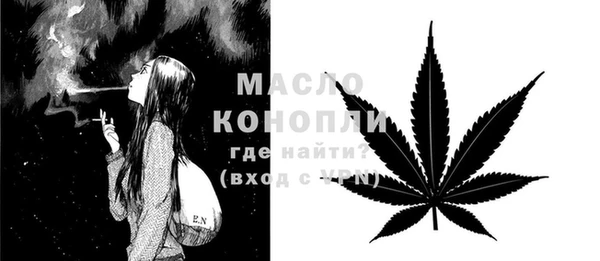 наркотики Абинск