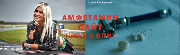 дживик Абдулино