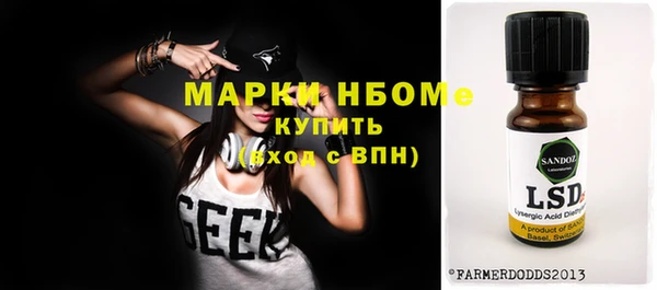 винт Алексин