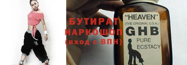винт Алексин