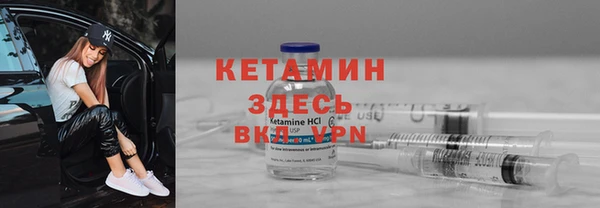 mix Абаза