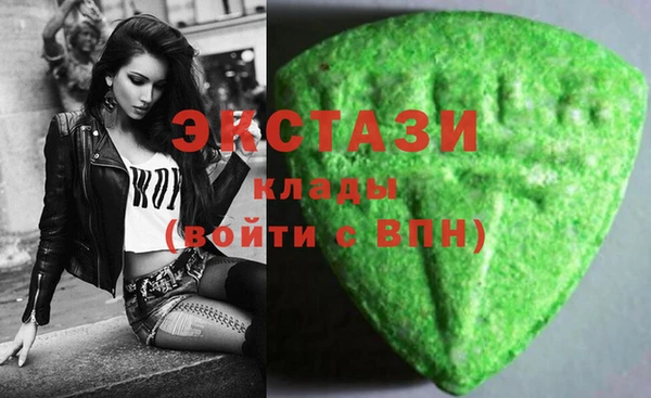 дживик Абдулино