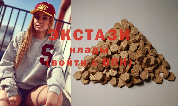 mix Абаза