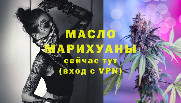 наркотики Абинск