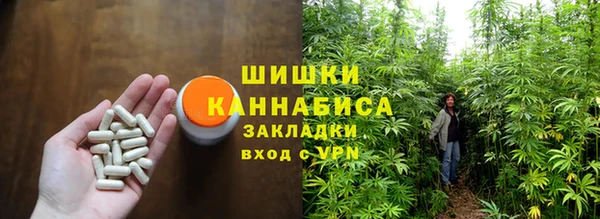 дживик Абдулино