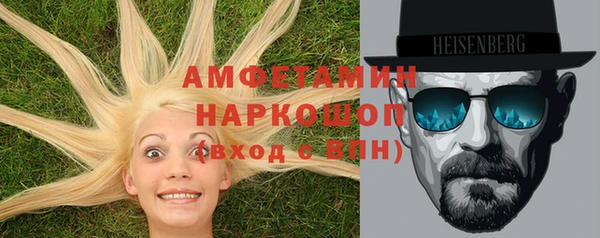 винт Алексин