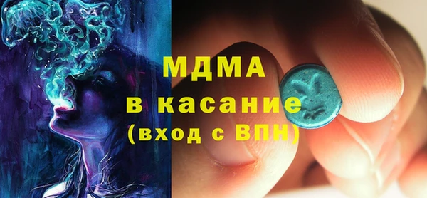 а пвп мука Алзамай