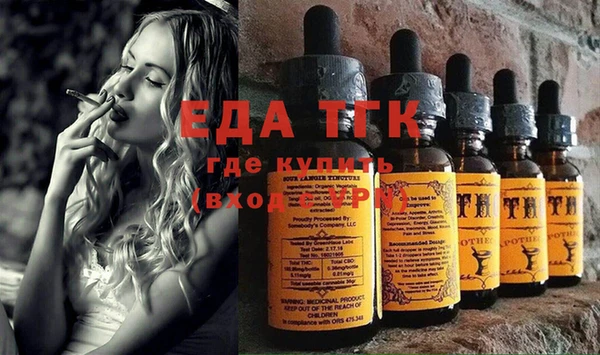mix Абаза
