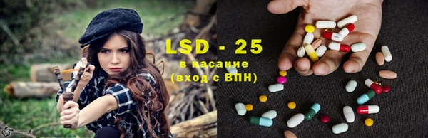 mix Абаза