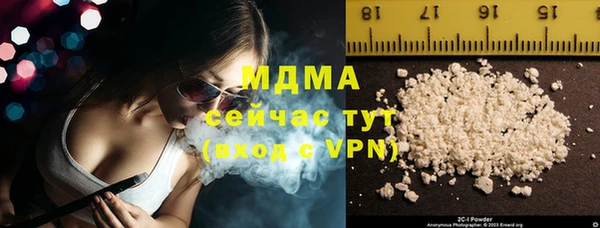 дживик Абдулино