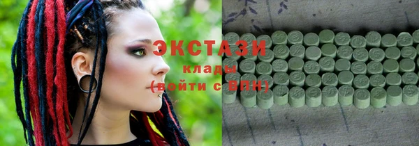 мдпв Новозыбков