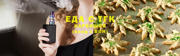 дживик Абдулино