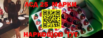 герыч Свободный