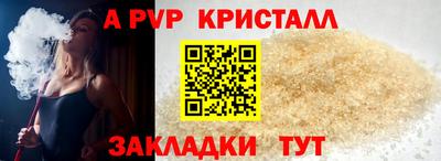 MDMA Славгород