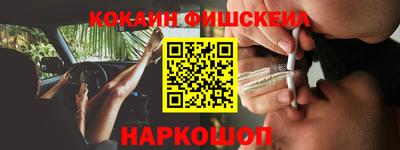 MDMA Славгород