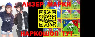 кокаин VHQ Северобайкальск