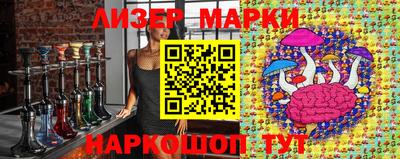 mdma Михайловка