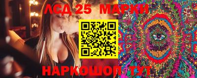 герыч Свободный