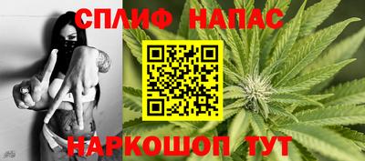 герыч Свободный