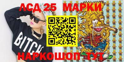 ECSTASY Михайловск