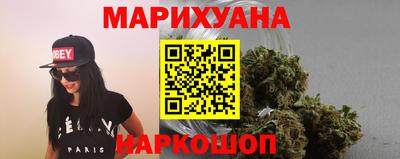 кокаин VHQ Северобайкальск