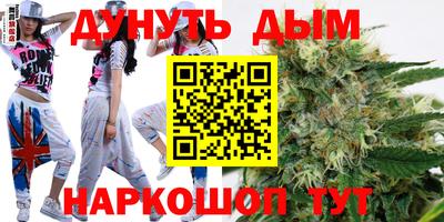 герыч Свободный