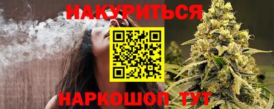 герыч Свободный