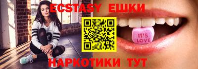 герыч Свободный