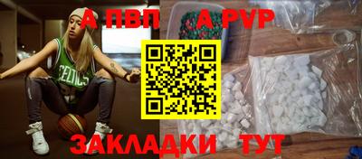 кокаин VHQ Северобайкальск