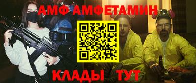 герыч Свободный
