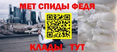 MDMA Славгород
