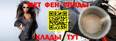 MDMA Славгород