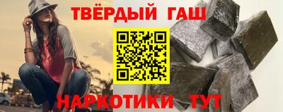 кокаин VHQ Северобайкальск