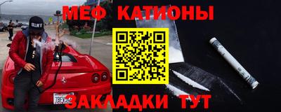 кокаин VHQ Северобайкальск