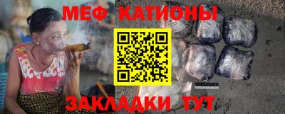 MDMA Славгород